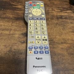 Panasonic パナソニック　N2QAYB000443 #105のサムネイル