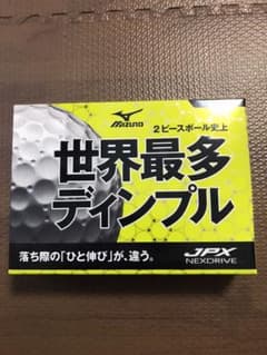 ココ太郎様 専用【ミズノJPX ゴルフボール】のサムネイル