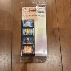 一番くじ ワンピース J賞 ステッカーセットのサムネイル