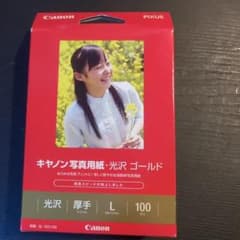 Canon GL-101L100 写真用紙 100枚のサムネイル