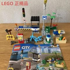 사 *) 님 LEGO 40170 귀중 레고 시티 시티 시티 레고 블록 레고