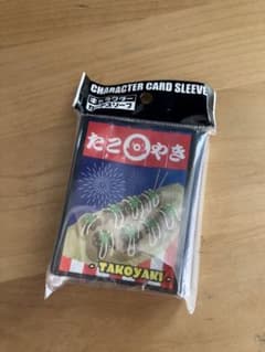 キャラクタースリーブ カードスリーブ たこやき たこ焼き インスパイア