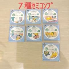 一番くじ　ドラえもん　Ｇ賞 ステッカーセット７種セミコンプセット