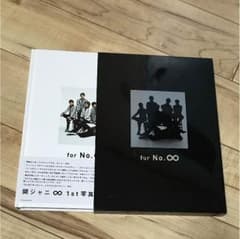 関ジャニ∞ 写真集のサムネイル