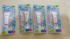 SEED ジェルクリンW 15g 4本セット 新品未開封 使用期限2027年2月のサムネイル