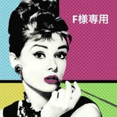 【F様専用】アルバムキーホルダーカラフルハートお揃い8個セット♡のサムネイル