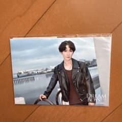 DREAM BOYS オリジナルフォトセット 渡辺翔太のサムネイル