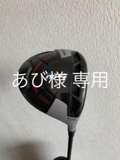 テーラーメイド M4 ドライバー (日本仕様) FLEX－SRのサムネイル