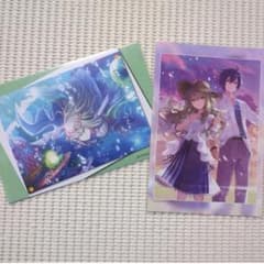 ① プロセカ クリフェス ポストカード アニメイト特典 ポストカード