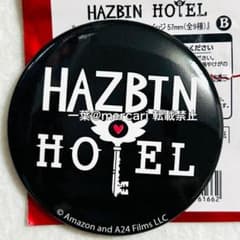 하즈빈호텔 시크릿 로고 캔 배지 HAZBIN HOTEL