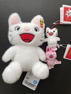 【新品】ノンタン ぽってりお手玉ぬいぐるみ&ぷちマスコット　3点セット