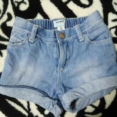 明日お昼12時までこのお値段☆のサムネイル