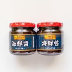 2個セット】 李錦記 海鮮醤 ハイセンジャン 広東風あまみそ 100g
