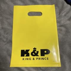 King & Prince キンプリ ショッパーのサムネイル