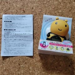 パパジーノルーム&バスサーモメーターのサムネイル