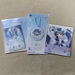 이치 반 쿠지 유키 미쿠 ~SNOW MIKU~Third Season J상 K상 L상