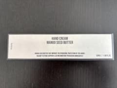 ヘトラス Hand Cream Hotel Wood 50ml
