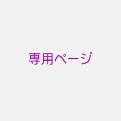 ドラゴンボール 一番くじ ビジュアルボード・クリアファイルセットのサムネイル