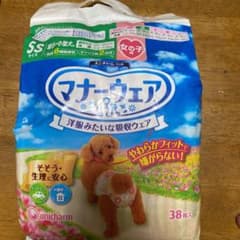 マナーウェア 女の子用 SSサイズ 38枚入のサムネイル