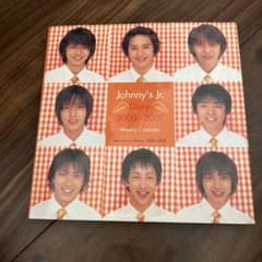 Johnny's Jr. Diary 2000~2001 ウィークリーカレンダーのサムネイル