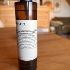 イソップ　ルームスプレー　キティラ　Aesop cytheraのサムネイル
