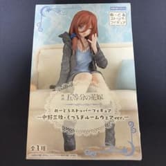 映画 五等分の花嫁 中野三玖 ぬーどるストッパーフィギュアのサムネイル