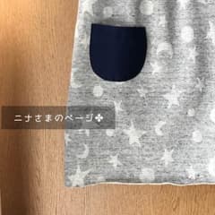 ニナさまのページ✤のサムネイル