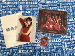 Juice=Juice 松永里愛 ラキドロ アクリルキーホルダー &生写真のサムネイル