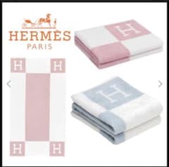 HERMES タオルのサムネイル
