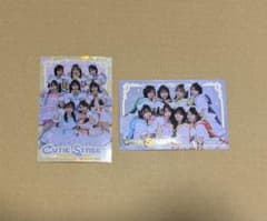 CUTIE STREET ステッカー 2枚セットのサムネイル