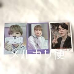 BTS JIMIN フォトカード3枚セット SOWOOZOO - メルカリ