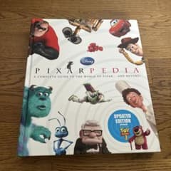 PIXAR PEDIA