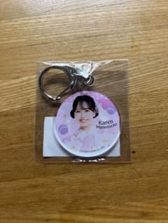 FRUITSZIPPER 스키쿠지 마츠모토 카렌 아크릴 열쇠 고리