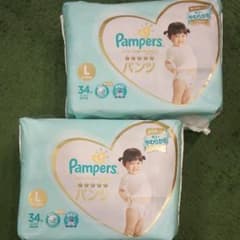 パンパース 肌へのいちばんのサムネイル