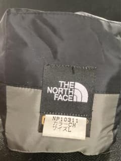 ゆず様専用　ノースフェイス　GORE-TEXセットアップ　レインテックス　上下のサムネイル