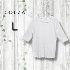 .コルザ　五分袖カットソー　クルーネック　白　無地