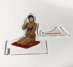 OCHA NORMA 石栗奏美　置けるキーホルダーのサムネイル