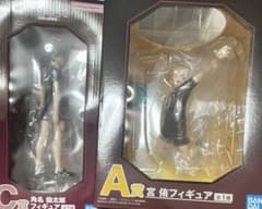 ハイキュー 角名倫太郎 宮侑 くじ フィギュア A賞 C賞 - メルカリ