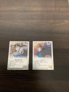 NARUTO ゲマキ風カード SSR ペイン 桃地再不斬 2種セットのサムネイル