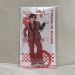 Snow Man On宮舘涼太 アクスタのサムネイル