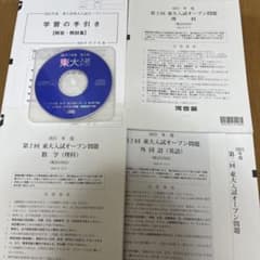 m79917666319_1.jpg?1667100553