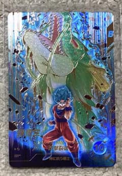 新品未使用おまけ付き】ドラゴンボールダイバーズSDV11-030孫悟空