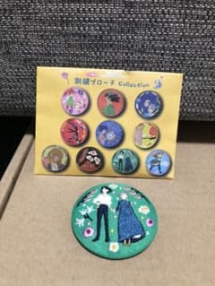 新品 刺繍ブローチ ハウルの動く城のサムネイル