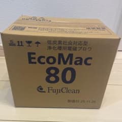 浄化槽ブロワーのサムネイル