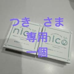 ニコ石鹸のサムネイル