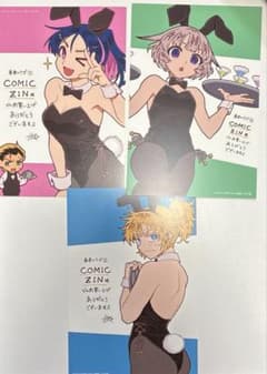 comic zin 特典 勇者のクズ 1〜3巻 ナカシマ723 ロケット商会 - メルカリ