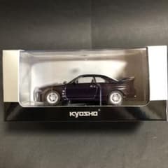 京商1/43 日産スカイラインGT-R(BCNR33) ミッドナイトパープル 京商 1/43 日産 スカイライン GT-R BCNR33 ミッドナイトパープル
