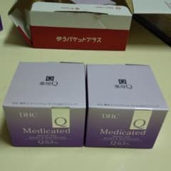 DHC 薬用Qクイックジェル モイスト&ホワイトニング 100g  2個セットのサムネイル
