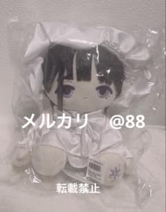 エイリアンステージ ALIENSTAGE スア おすわりぬい ぬいぐるみ20cm