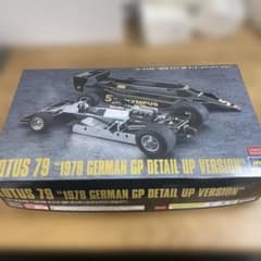 ハセガワ 1/20 ロータス79 1978 ドイツGP ディテールアップのサムネイル